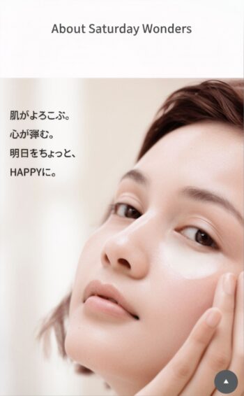 YUKA SASAKI　「Saturday Wonders」