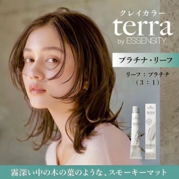 YUKA SASAKI　ESSENSITY「terra」