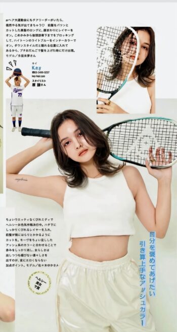 YUKA SASAKI　「ar」