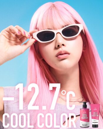 YUNA OKAMOTO　「got2b」